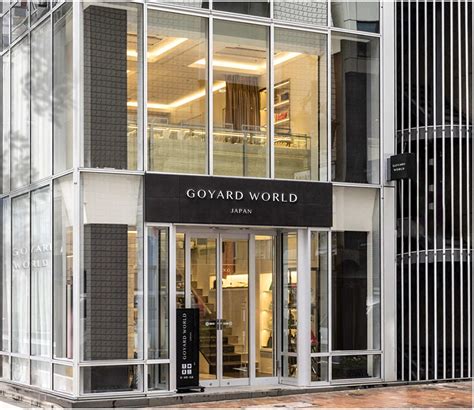 is goyard world legit